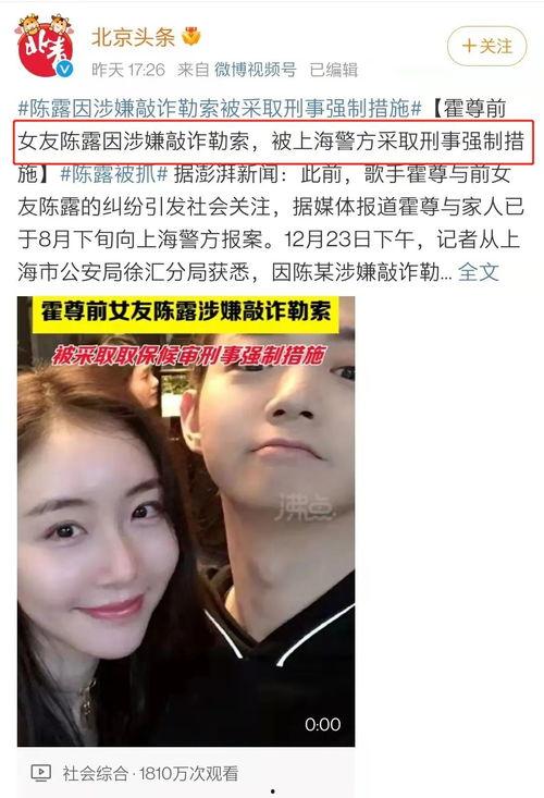 娱乐圈的吃瓜视频在哪看